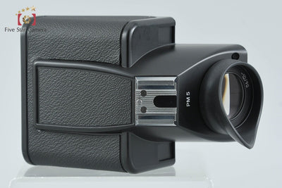 【中古】HASSELBLAD ハッセルブラッド PM5 プリズムファインダー