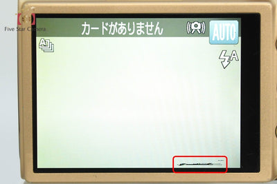 【中古】Canon キヤノン IXY 610F ゴールド コンパクトデジタルカメラ