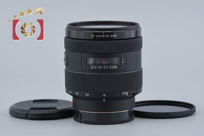 【中古】SONY ソニー DT 16-50mm f/2.8 SSM SAL1650