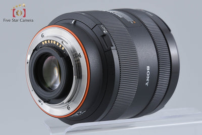 【中古】SONY ソニー DT 16-50mm f/2.8 SSM SAL1650