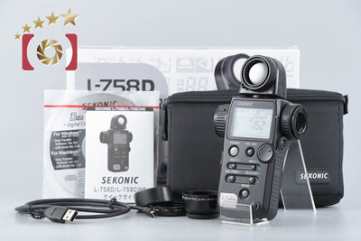 【中古】SEKONIC セコニック デジタルマスター L-758D 元箱付き