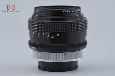 【中古】Canon キヤノン FD 55mm f/1.2 S.S.C.