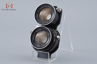 [Used] Mamiya SEKOR 55mm f/4.5 Lens for TLR Cameras