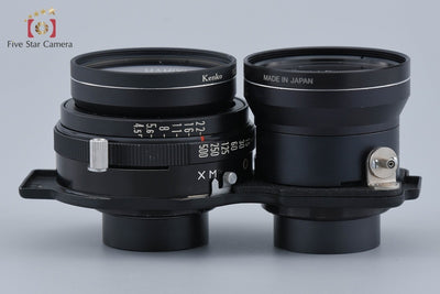 [Used] Mamiya SEKOR 55mm f/4.5 Lens for TLR Cameras