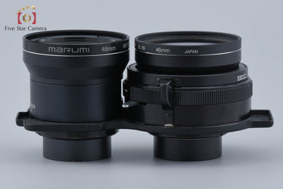 [Used] Mamiya SEKOR 55mm f/4.5 Lens for TLR Cameras