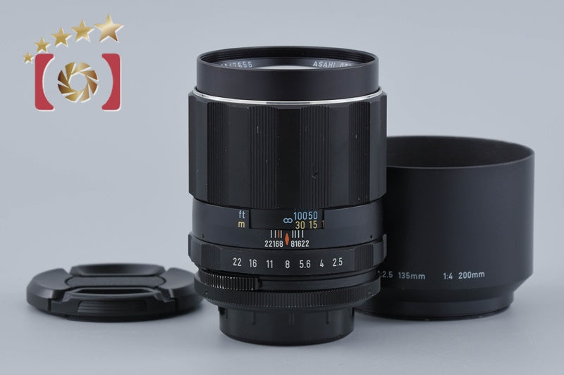 【中古】(ペンタックス) PENTAX SMC-A★ 85/1.4 ペンタックス SMC PENTAX-A* 85mm F1.4 中古 【公式通販】