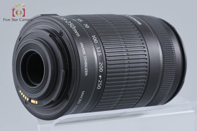 【中古】Canon キヤノン EF-S 55-250mm f/4-5.6 IS II