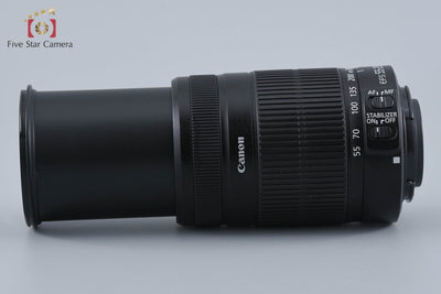 【中古】Canon キヤノン EF-S 55-250mm f/4-5.6 IS II