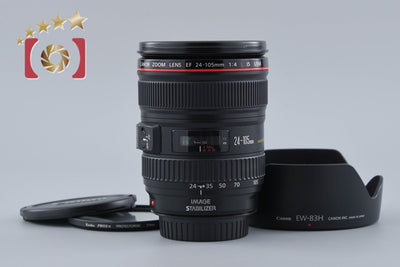 [Used] Canon EF 24-105mm f/4 L IS USM