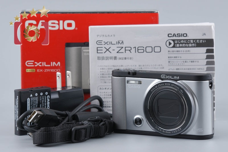 【中古】CASIO カシオ HIGH SPEED EXILIM EX-ZR1600 シルバー コンパクトデジタルカメラ 元箱付き