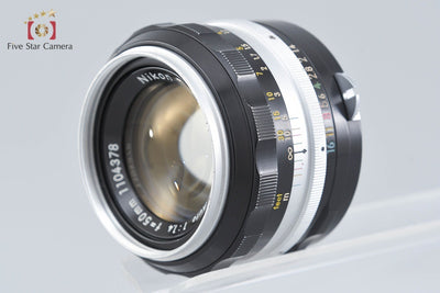 [Used] Nikon Nikkor-S Auto 50mm f/1.4