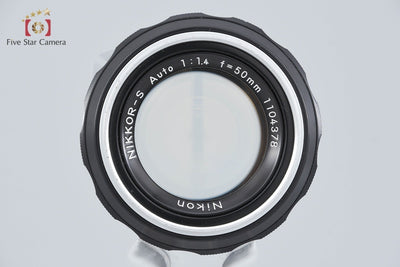 [Used] Nikon Nikkor-S Auto 50mm f/1.4