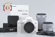 [Used] Canon EOS Kiss M Double Zoom Kit White, Low Shutter Count