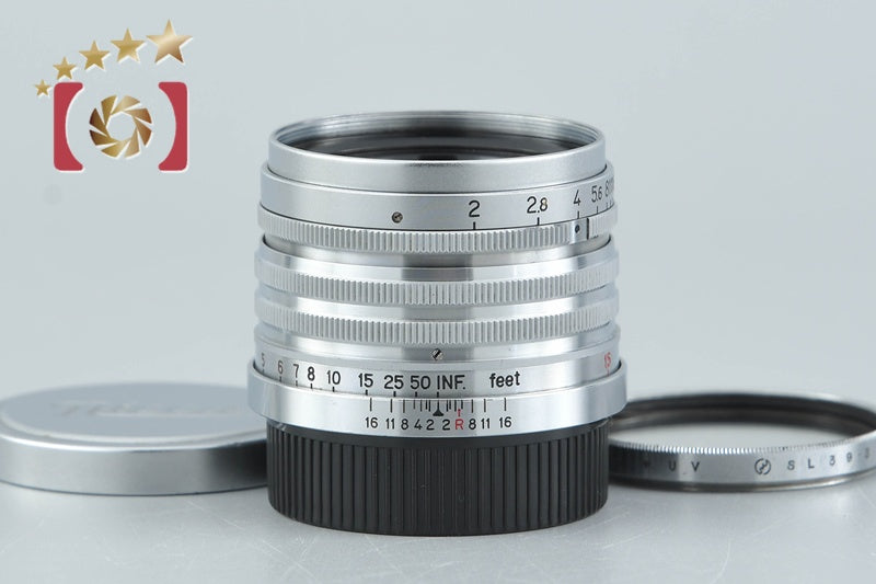 【中古】Nikon ニコン NIKKOR-H.C 50mm f/2 L39 ライカスクリューマウント