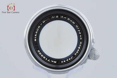 【中古】Nikon ニコン NIKKOR-H.C 50mm f/2 L39 ライカスクリューマウント