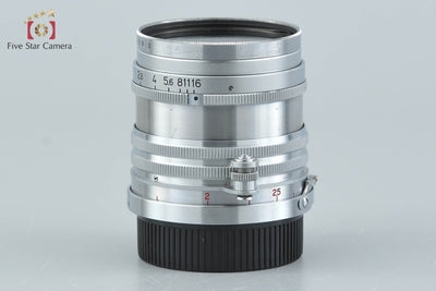 【中古】Nikon ニコン NIKKOR-H.C 50mm f/2 L39 ライカスクリューマウント