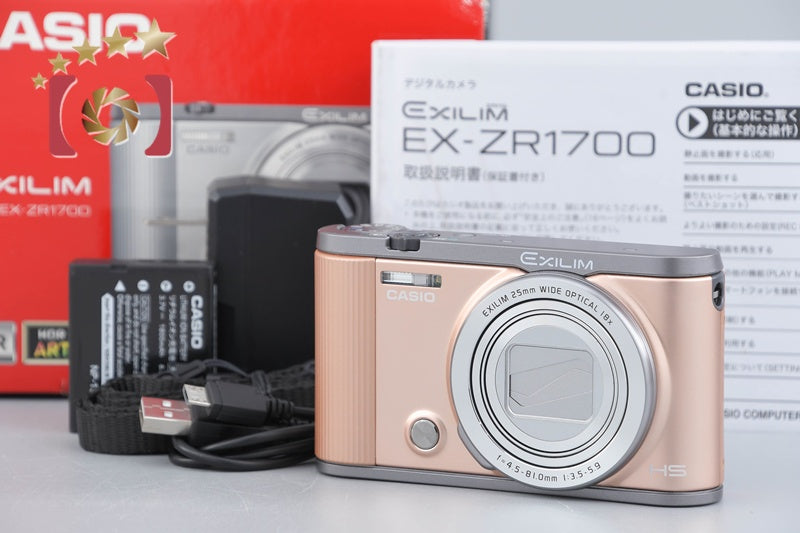 【中古】CASIO カシオ HIGH SPEED EXILIM EX-ZR1700 ゴールド コンパクトデジタルカメラ 元箱付き