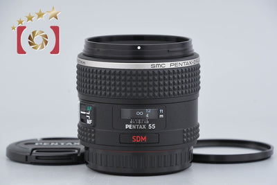 【中古】PENTAX ペンタックス SMC D FA 645 55mm f/2.8 AL IF SDM AW
