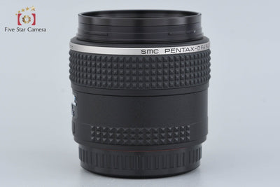 【中古】PENTAX ペンタックス SMC D FA 645 55mm f/2.8 AL IF SDM AW