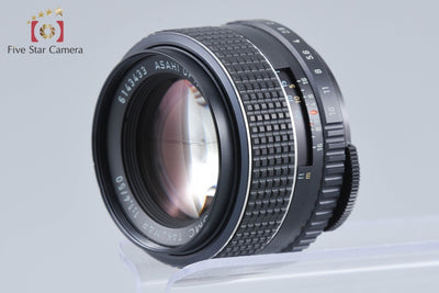 【中古】PENTAX ペンタックス SMC TAKUMAR 50mm f/1.4