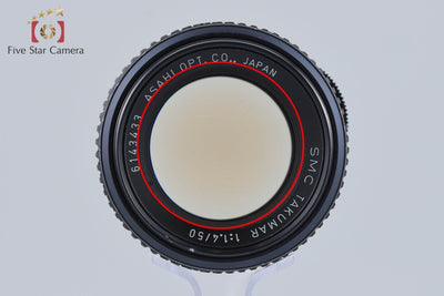 【中古】PENTAX ペンタックス SMC TAKUMAR 50mm f/1.4