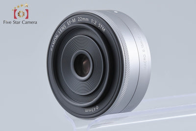 【中古】Canon キヤノン EF-M 22mm f/2 STM シルバー