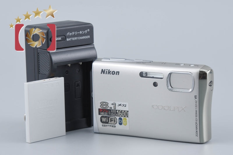 [Used] Nikon COOLPIX S51c Compact Digital Camera