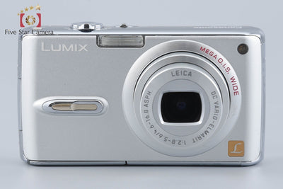 【中古】Panasonic パナソニック LUMIX DMC-FX07 シルキーシルバー コンパクトデジタルカメラ