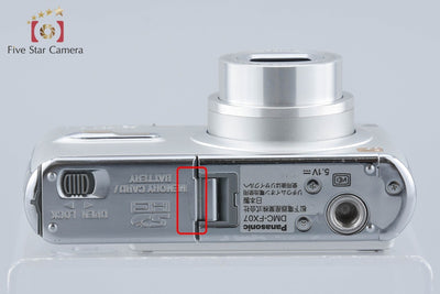 【中古】Panasonic パナソニック LUMIX DMC-FX07 シルキーシルバー コンパクトデジタルカメラ