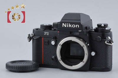 【中古】Nikon ニコン F3 HP フィルム一眼レフカメラ