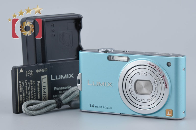 パナソニック LUMIX DMC-TZ7-S シルバー コンデジ カメラ 中古 中古】Panasonic パナソニック LUMIX DMC-TZ7 シルバー コンパクト