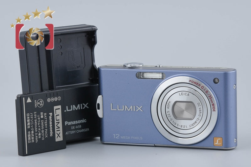 [Used] Panasonic LUMIX DMC-FX60 Lavender Blue Compact Digital Camera