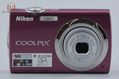【中古】Nikon ニコン COOLPIX S230 パープル コンパクトデジタルカメラ