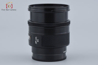 【中古】MINOLTA ミノルタ AF 85mm f/1.4 旧タイプ