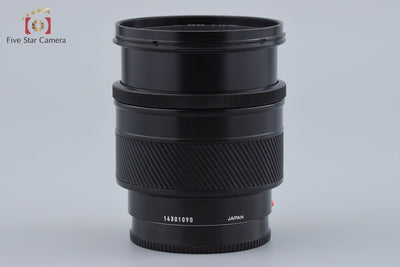 【中古】MINOLTA ミノルタ AF 85mm f/1.4 旧タイプ