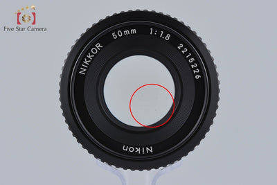 [Used] Nikon Ai-S NIKKOR 50mm f/1.8 without rabbit ears