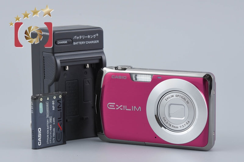 中古】CASIO カシオ EXILIM ZOOM EX-Z600 シルバー コンパクトデジタル