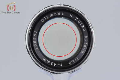 [Used] OLYMPUS H.ZUIKO AUTO-S 42mm f/1.2 PEN F Mount