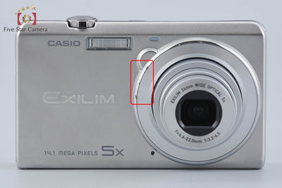 【中古】CASIO カシオ EXILIM EX-ZS10 シルバー コンパクトデジタルカメラ