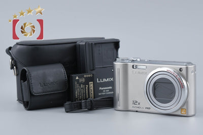 【中古】Panasonic パナソニック LUMIX DMC-TZ7 シルバー コンパクトデジタルカメラ
