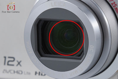 【中古】Panasonic パナソニック LUMIX DMC-TZ7 シルバー コンパクトデジタルカメラ