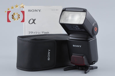 【中古】SONY ソニー HVL-F42AM フラッシュ