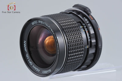 【中古】PENTAX ペンタックス SMC 6x7 55mm f/4