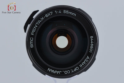 【中古】PENTAX ペンタックス SMC 6x7 55mm f/4