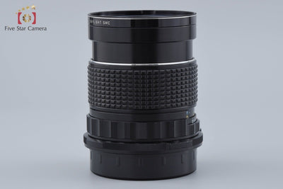 【中古】PENTAX ペンタックス SMC 6x7 55mm f/4