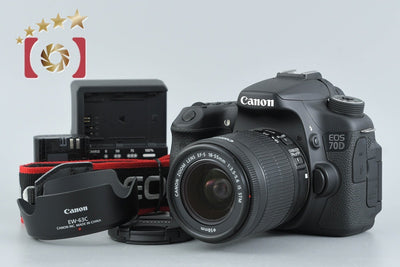 【中古】Canon キヤノン EOS 70D EF-S 18-55 IS STM レンズキット