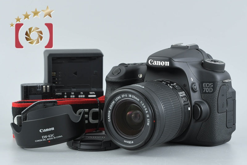 [Used] Canon EOS 70D EF-S 18-55 IS STM Lens Kit