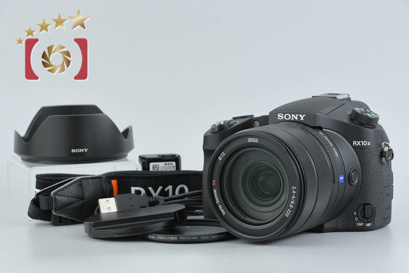 サイバーショット DSC-RX10M3 中古価格比較 - 価格.com