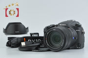 【中古】SONY ソニー Cyber-shot RX10III DSC-RX10M3 デジタルスチルカメラ