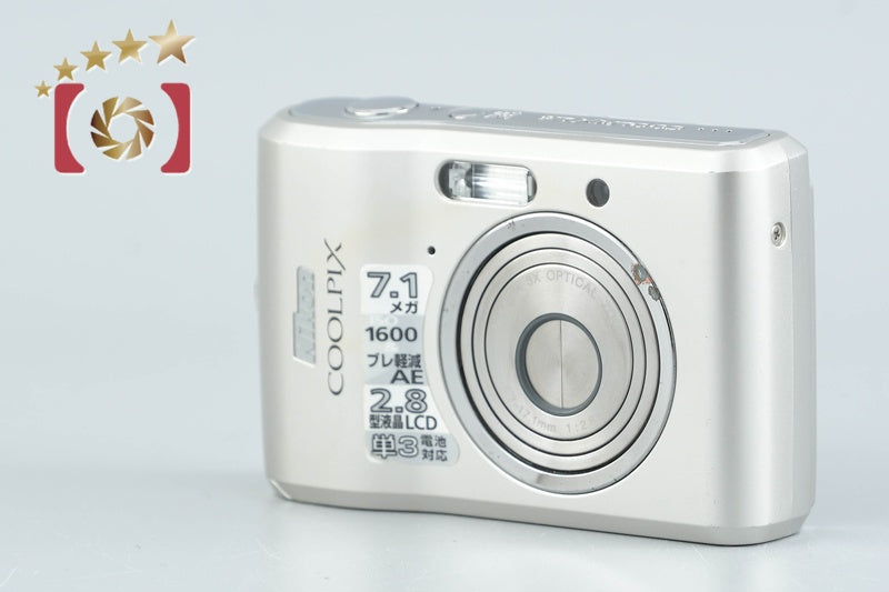 [Used] Nikon COOLPIX L16 Silver Compact Digital Camera